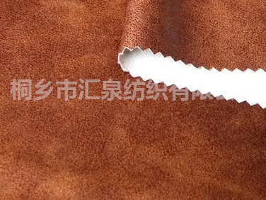 緯編麂皮絨